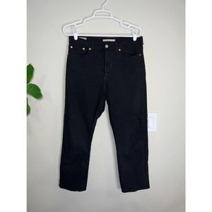 Levi's Women's Skinny Jeans - Black